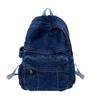 Schoolbag simple Korean version casual style lazy style backpack large capacity denim backpack high school student college student schoolbag 