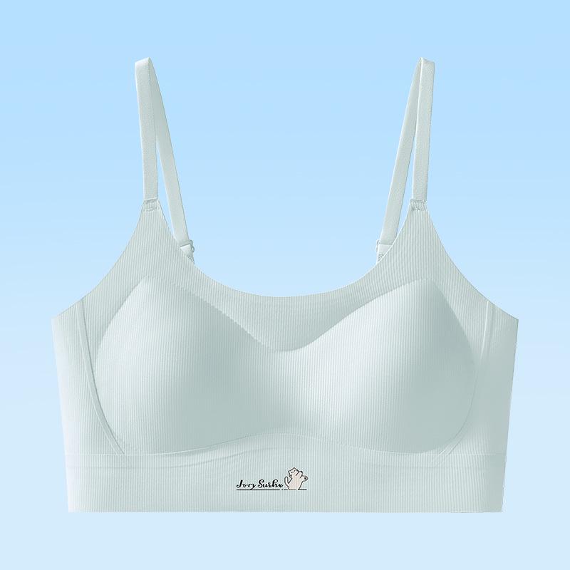 847 Girl's Ice Silk Summer Tank Top Bra