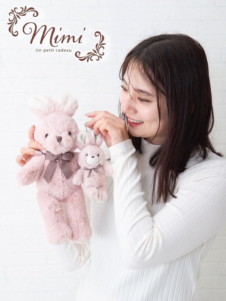 Charm de pluș, Ursuleț pufos, Breloc, Mimi, 172-7905A2