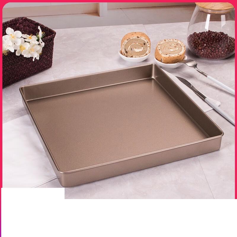 

ZISIZ Set of 2 Square Non-stick Baking Pans