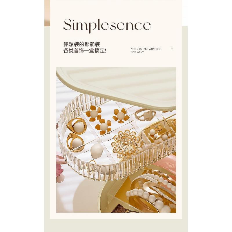 Luxury Style Desktop Storage Box With Rotating Lid For Cosmetics Jewelry Clutter
