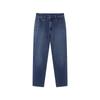 Jingdong Jingzao Women's High-Stretch Casual Denim Trousers
