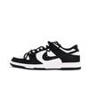 Dunk Coverage Abrasion Resistant Slip Resistant Low Top Skateboard Shoes Unisex Black White HF5441-100(Team59-)