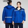 Men's Winter Flame Team Work Jacket