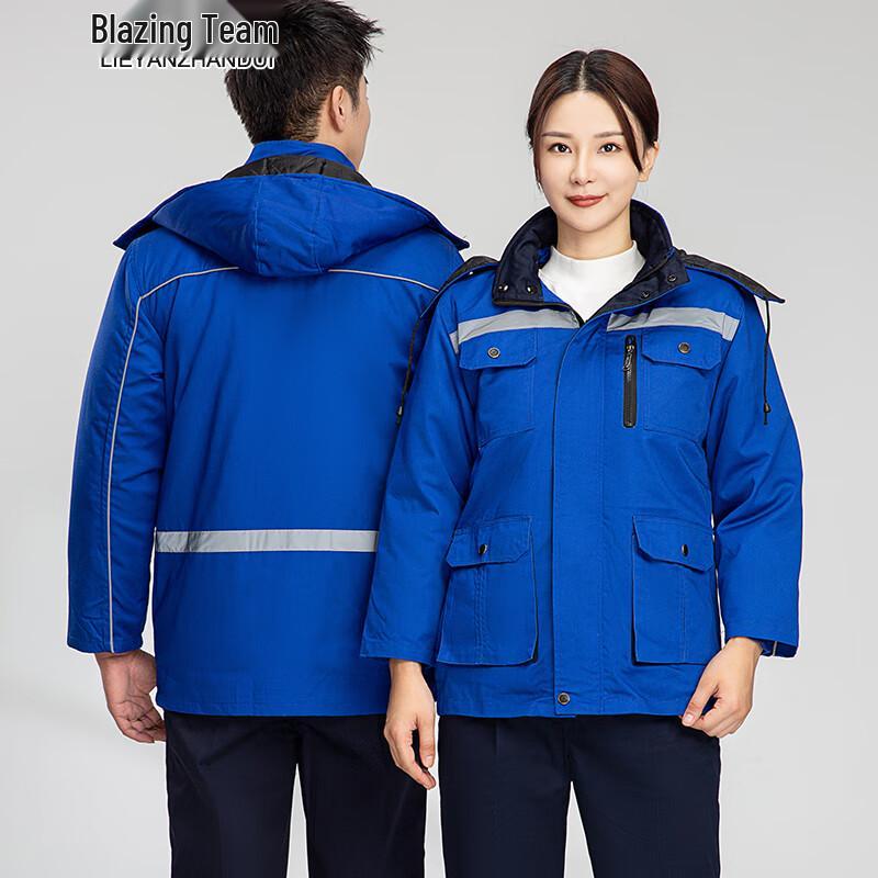 Men's Winter Flame Team Work Jacket
