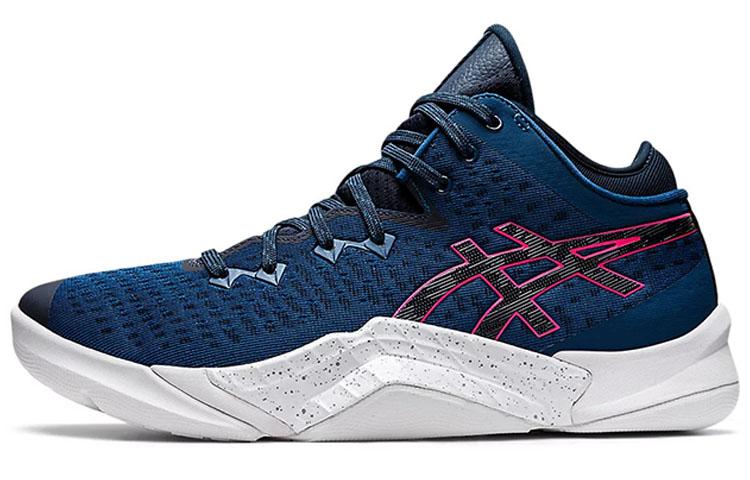 ASICS Unpre Ars Mako Blue French Blue 1063A036-400 41.5
