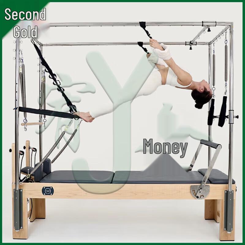 Yojin Premium Pilates Studio Equipment