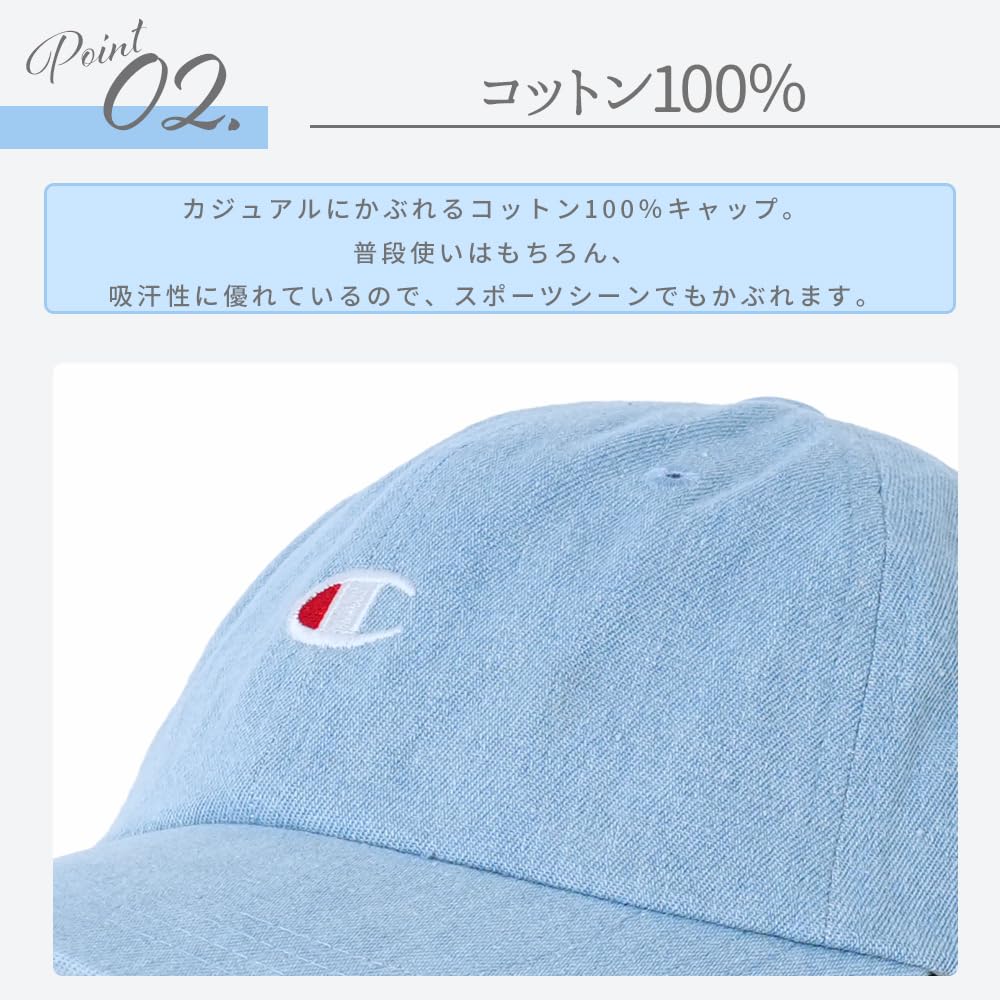 Champion Cap with One Point 181-0647 (D.DENIM)