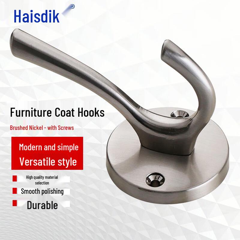 HAISTIK Zinc Alloy Single Coat Hook
