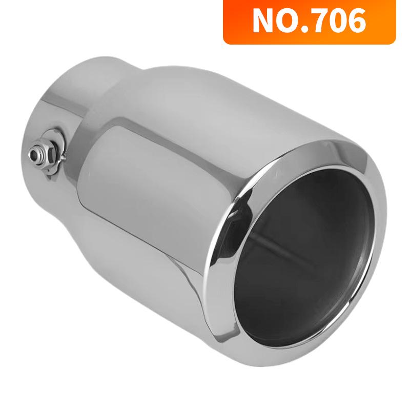 

Dodge Journey 03-19 & Previa Grandia Vezel 1.8 Выхлопная труба