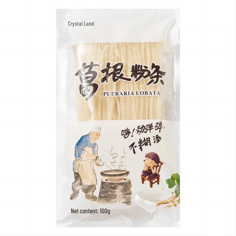Jingdi Kudzu Root Vermicelli (100g x 10 Bags)