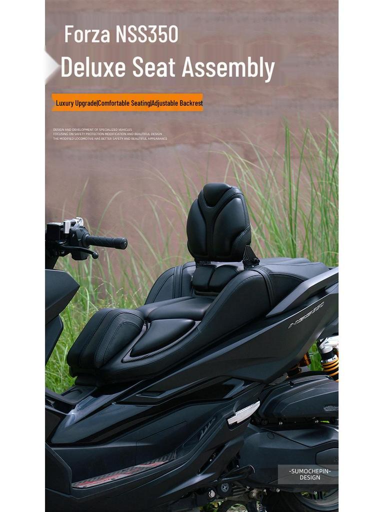 Honda Forza NSS350 Adjustable Latex Seat Cushion with Lumbar Support