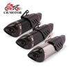Oblique Triangle Exhaust Pipe for GSX250, Chunfeng 250SR, Z900, NINJA400 Motorcycles