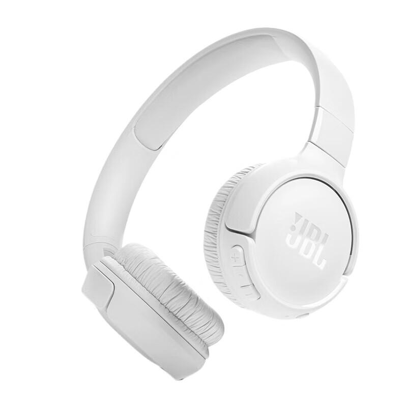 

JBL Tune 520BT Wireless On-Ear Headphones