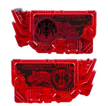 Kamen Rider Zero-One DX Kamen Rider Zaia Zetsumerise Key Set