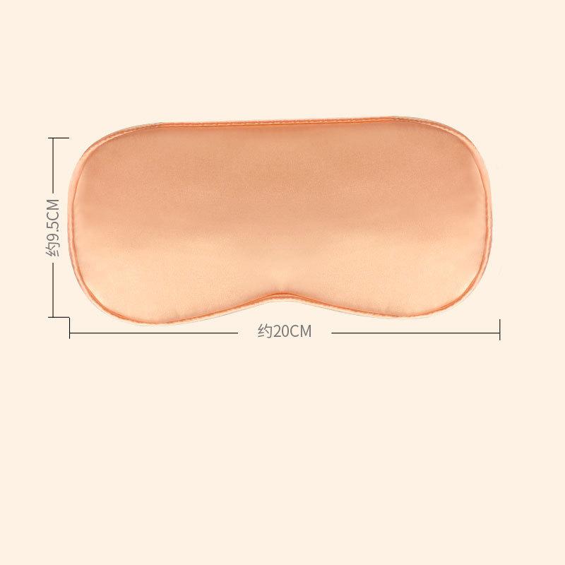 Silk Sleep Mask USB Heated Eye Heating Mask Hot Steam Compress Eyes Cover Sleeping Silk Electrical Temperature Control Blindfold