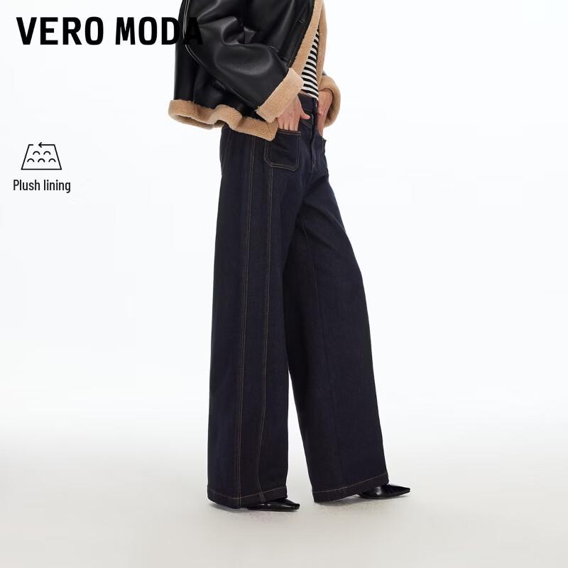 VEROMODA Women s High-Waist Wide-Leg Jeans M