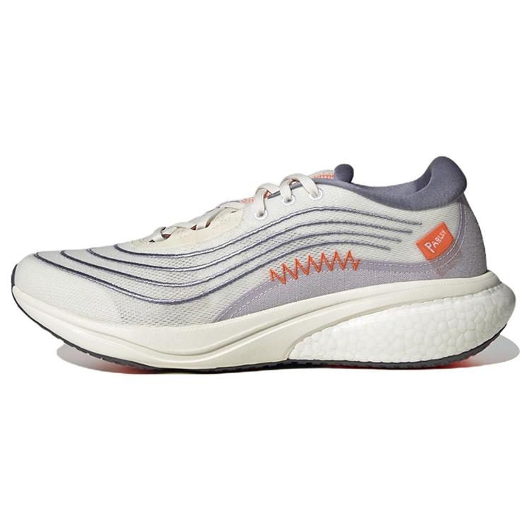 Supernova Parley x Supernova Adidas 2.0 Неокрашенный Серебристо-Фиолетовый HP2236 42