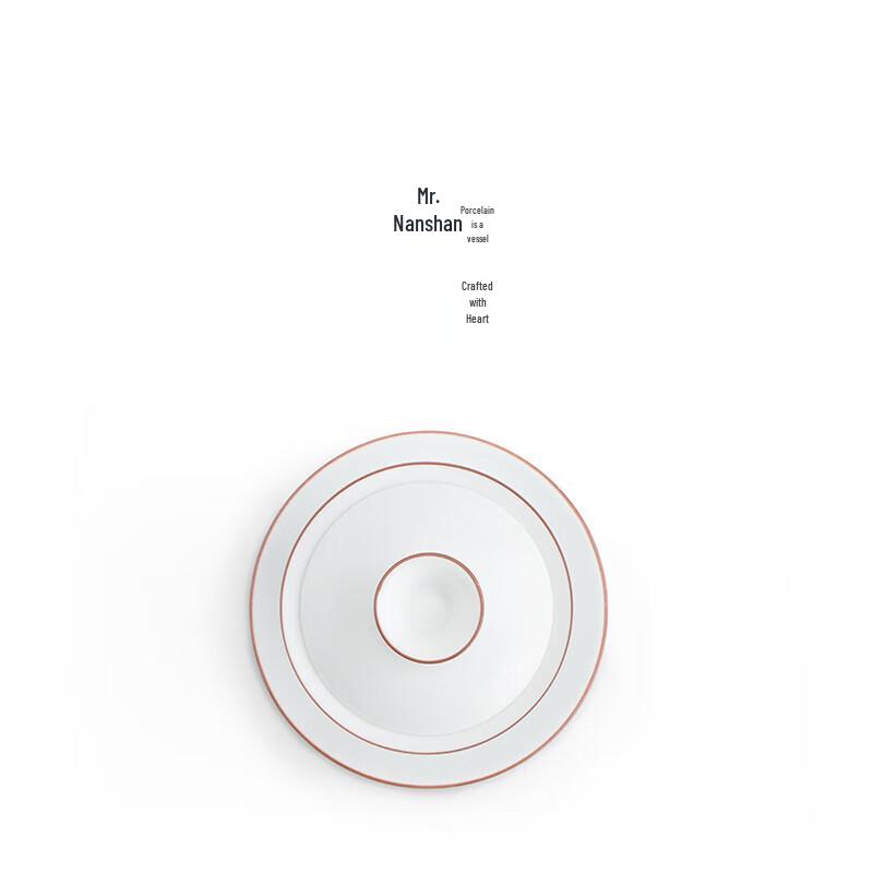 Nanshan Series Matte Ceramic Gaiwan Tea Bowl