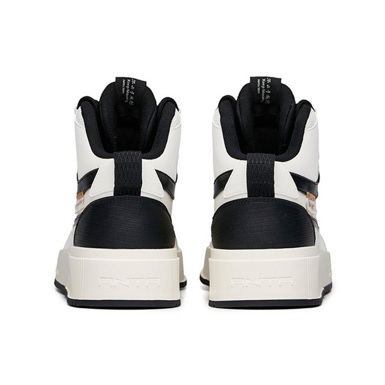 New ANTA Milk Cover High 'Black White' 912238011-6