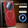 For Huawei Honor Magic 8 7 6 Pro Case Luxury PU Leather Magnetic wireless charging Protective Back Cover For Magic 7 6Lite Shell