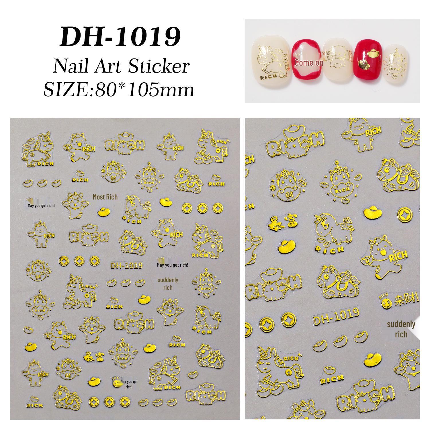 New Year Little Horse Gold & Silver DIY Flat Nail Art Stickers