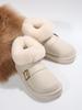 2025 Autumn/Winter New Style Thick-Soled Snow Boots for Women - Warm Short-Cut Solid Color Suede Casual Outdoor Cotton Shoes