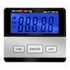 Postal platform scale for parcels SBSPT20050 up to 200kg 50g