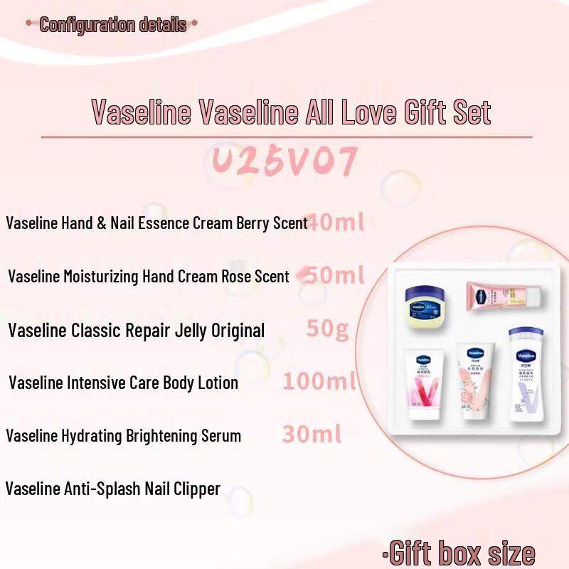 Vaseline All-Love Gift Box