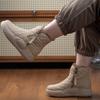 Boots – Boots