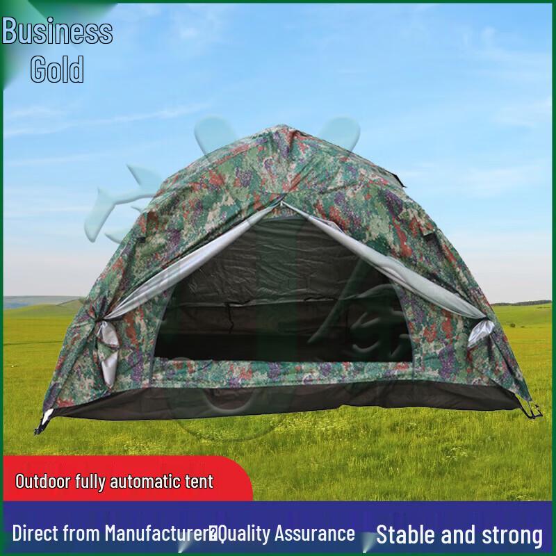 Yojin Outdoor Camping & Rescue Shelter Collection