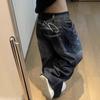 Women's High Waist Vintage Washed Baggy Cargo Jeans Loose Wide Leg Barrel Pants Elegant Commuter Embroidery Denim Trousers