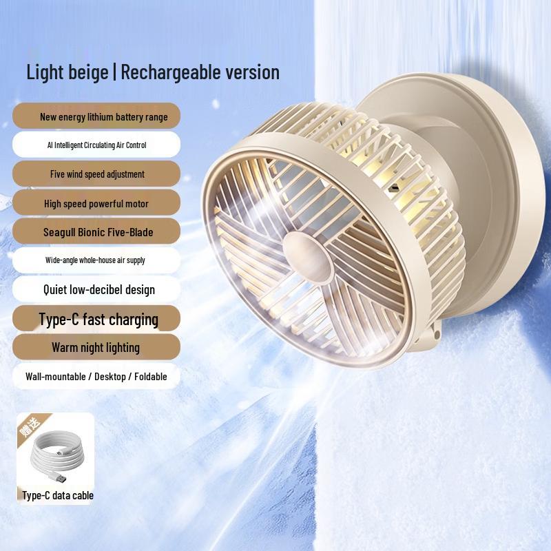 ZISIZ Foldable Multifunctional Desktop & Wall-Mounted Rechargeable Fan