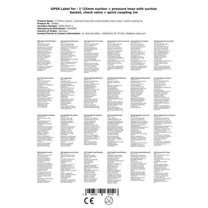 Kit Tuyau d'Aspiration et Refoulement 25mm avec Crépine et Raccord Rapide