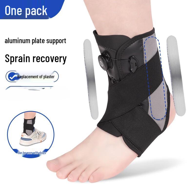 

Регулируемая шина-ортез на лодыжку и стопу с ручкой