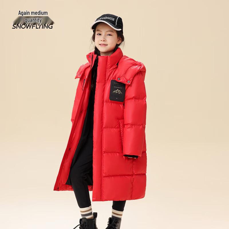 

XueZhongFei Пуховик женский удлиненный из утиного пуха для миниатюрных женщин со съемным капюшоном 2XL