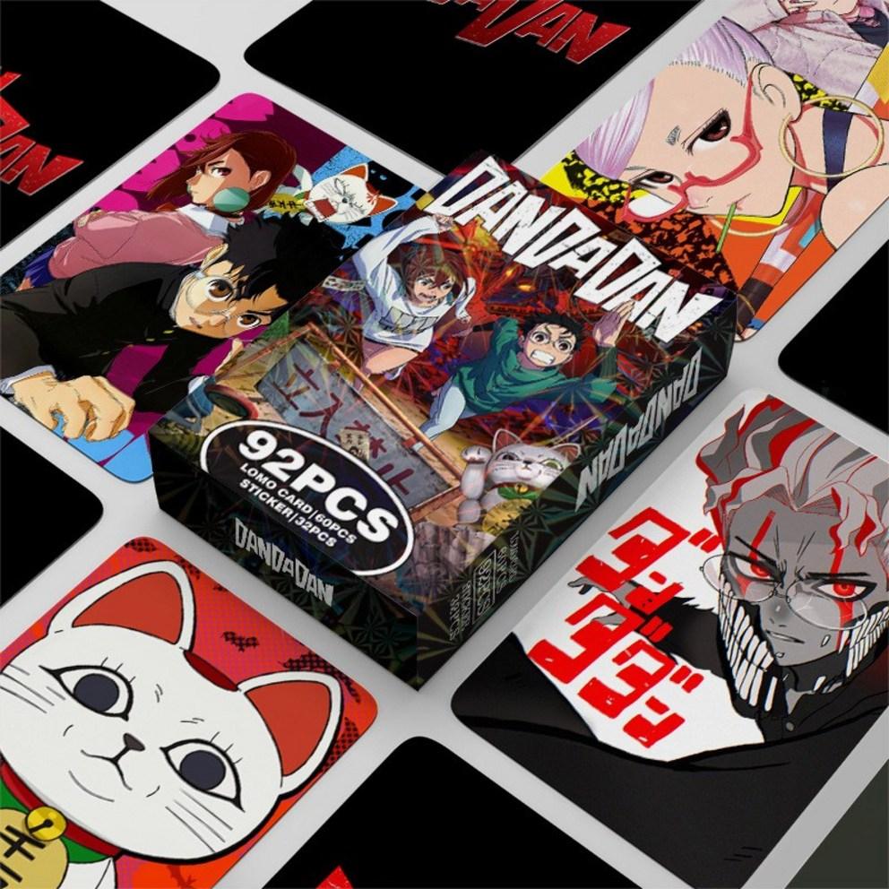 

Дандадан Фотокарточки Товары LOMO Иллюстрация Фотокарточка 60 шт. + Мини-наклейки 32 шт.