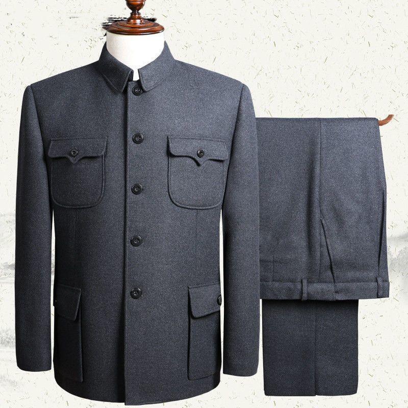 Conjunto de Traje Zhongshan para Hombres de Mediana Edad y Mayores - Chaqueta de Primavera/Otoño/Invierno
