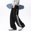 Herren American Casual Locker Gerade Farbstreifen Sport Lange Jogginghose