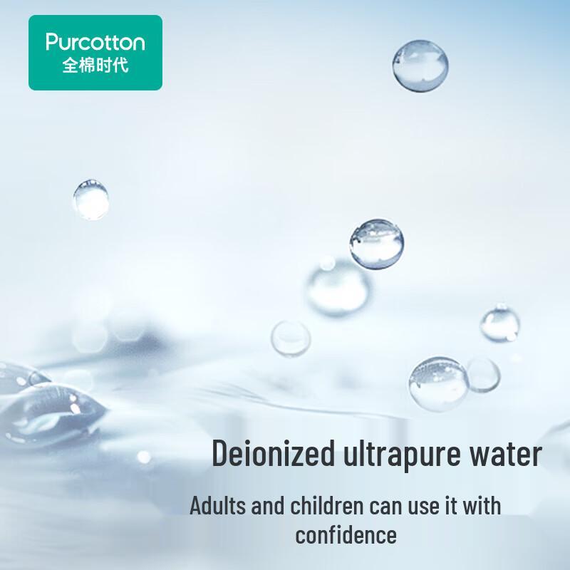 PurCotton Pure Water Flushable Wet Wipes