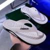 Men's Flip Flops, Durable for Summer Outings, Comfortable for Home Use, N Slip, Fashiable and Trendy Men's Beach Shoes
