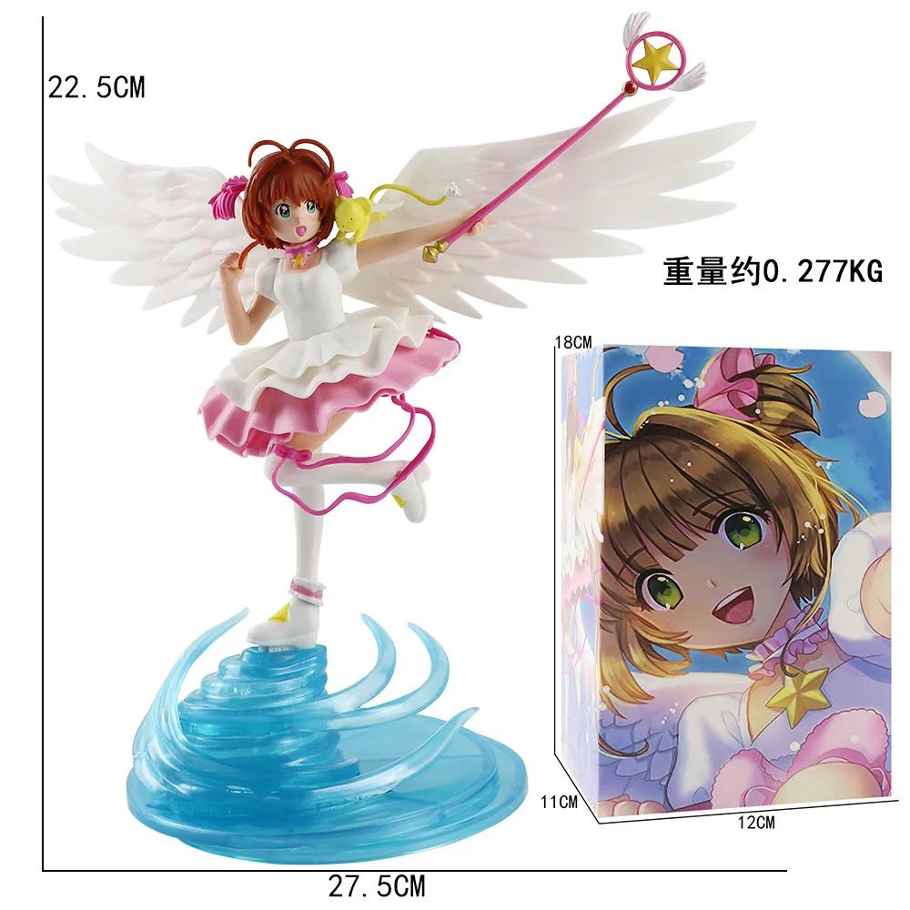 Anime Card Captor Figure KINOMOTO SAKURA Model Toy Gift Collection Action Figure 23CM PVC Sakura Card Chapter Collect Gifts