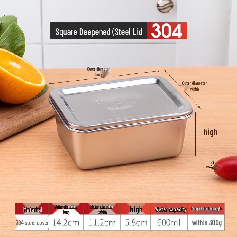 304 Stainless Steel Food Storage Container