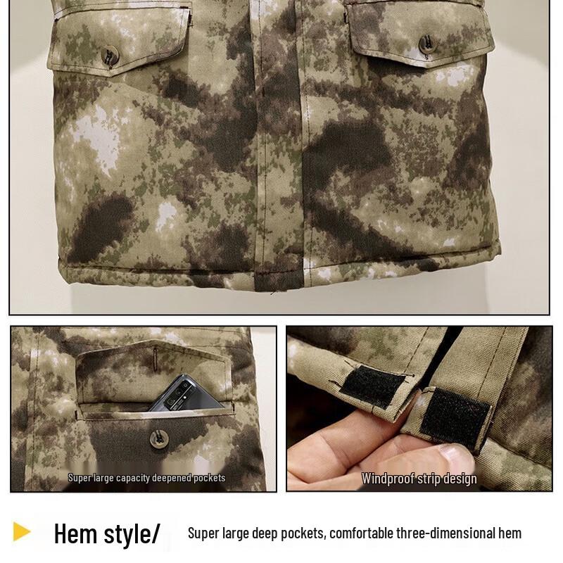 Men's Winter Camouflage Waterproof Padded Parka