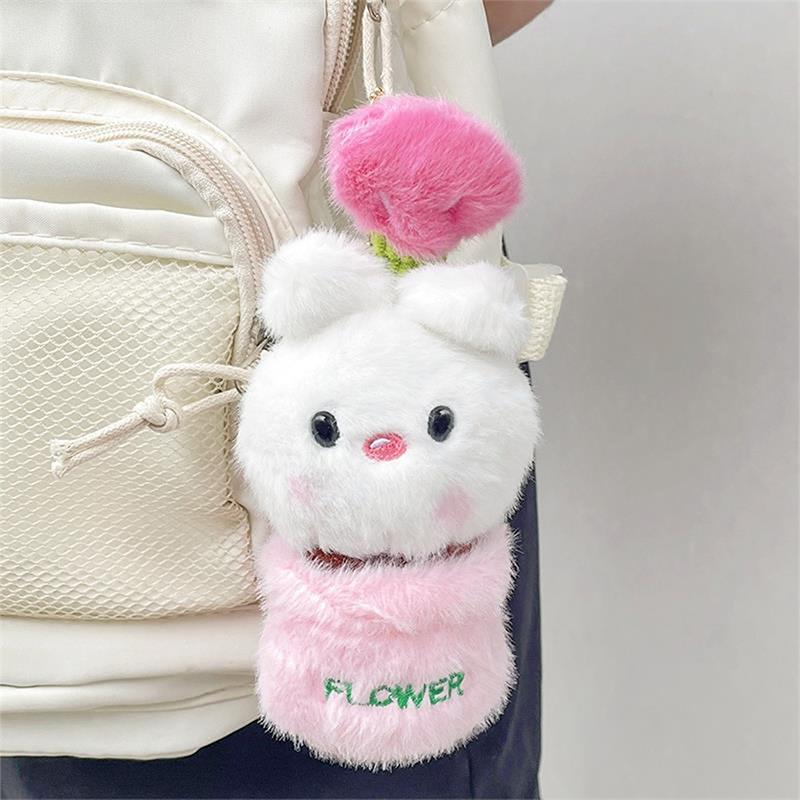 

Милый мультяшный цветочный горшок, животное, плюшевая кукла, игрушки, брелок, сумка, кулон, мягкая игрушка, кролик, медведь, курица, свинья, рюкзак, украшения, подарки