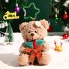 Cute Christmas Plush Bear Pendant Snowman Panda Stuffed Toys Bag Pendant Sweater Creative Car Key Ring Gifts