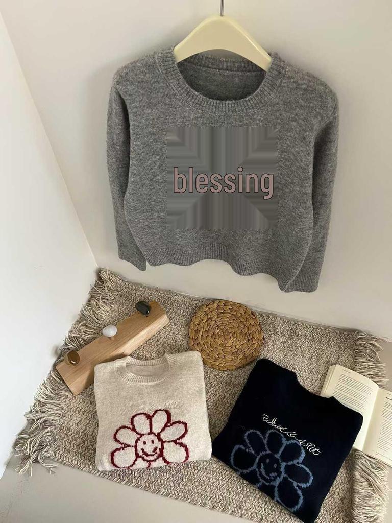 Korean Smiley Sunflower Knit Sweater - Cozy Winter Layer for Women