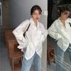 Women's White Zipper Shirt with Large Collar - Versatile for Layering, Unique Design