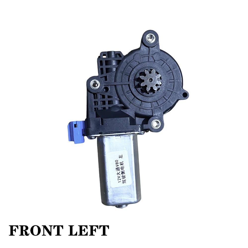 For SAIC LDV MAXUS V80 Auto Electric Power Window Glass Lifting Regulator Motor Control Actuator Brand new window motor Front left