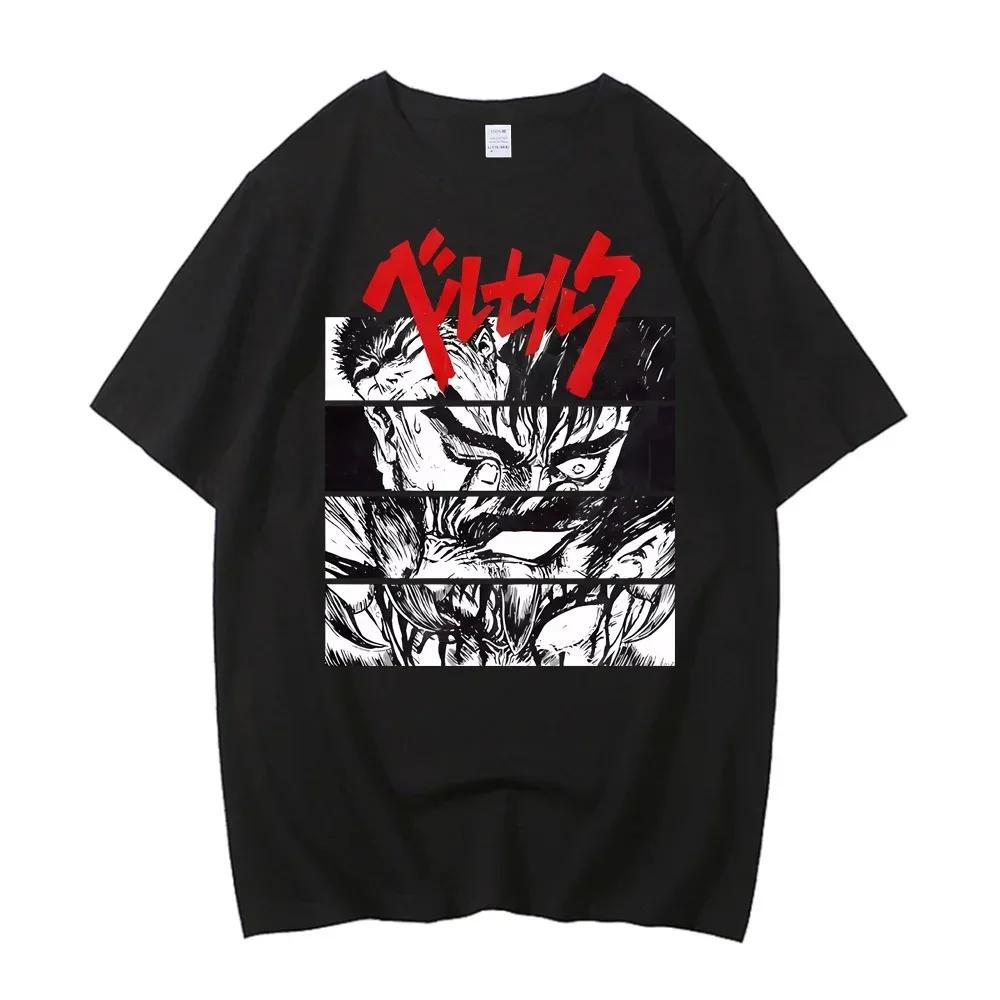 Berserk Tshirt Guts Funny Tshirt Men Cool Manga Japanese Anime Women Cotton Harajuku Manga Hiphop Oversized Tshirt Tops